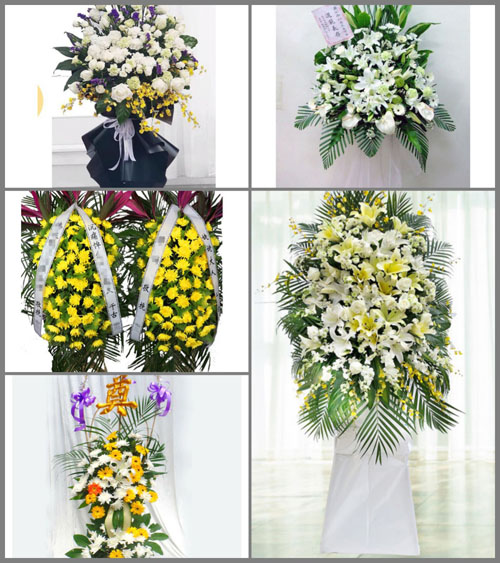 黑龙江绥化肇东市明久乡白事花篮预定